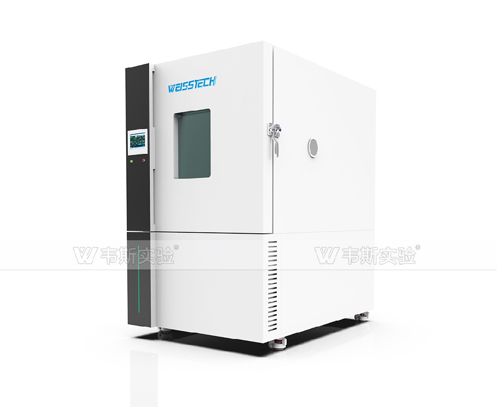 恒溫恒濕試驗箱