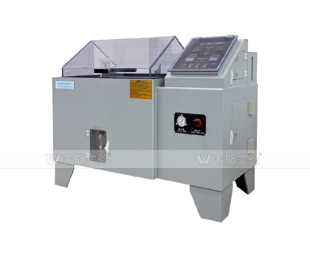 SWAAT鹽霧試驗箱