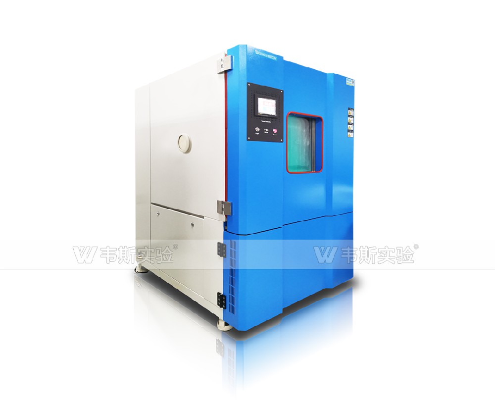 高溫高濕試驗箱