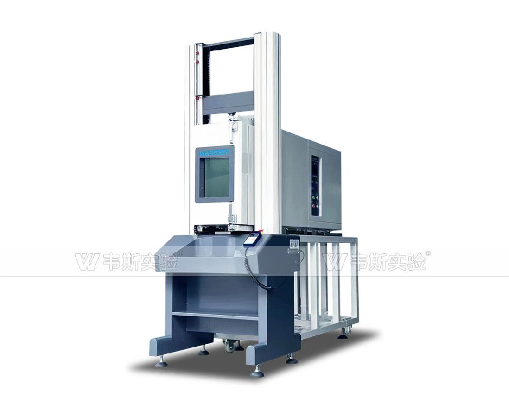 溫濕度拉力綜合試驗箱