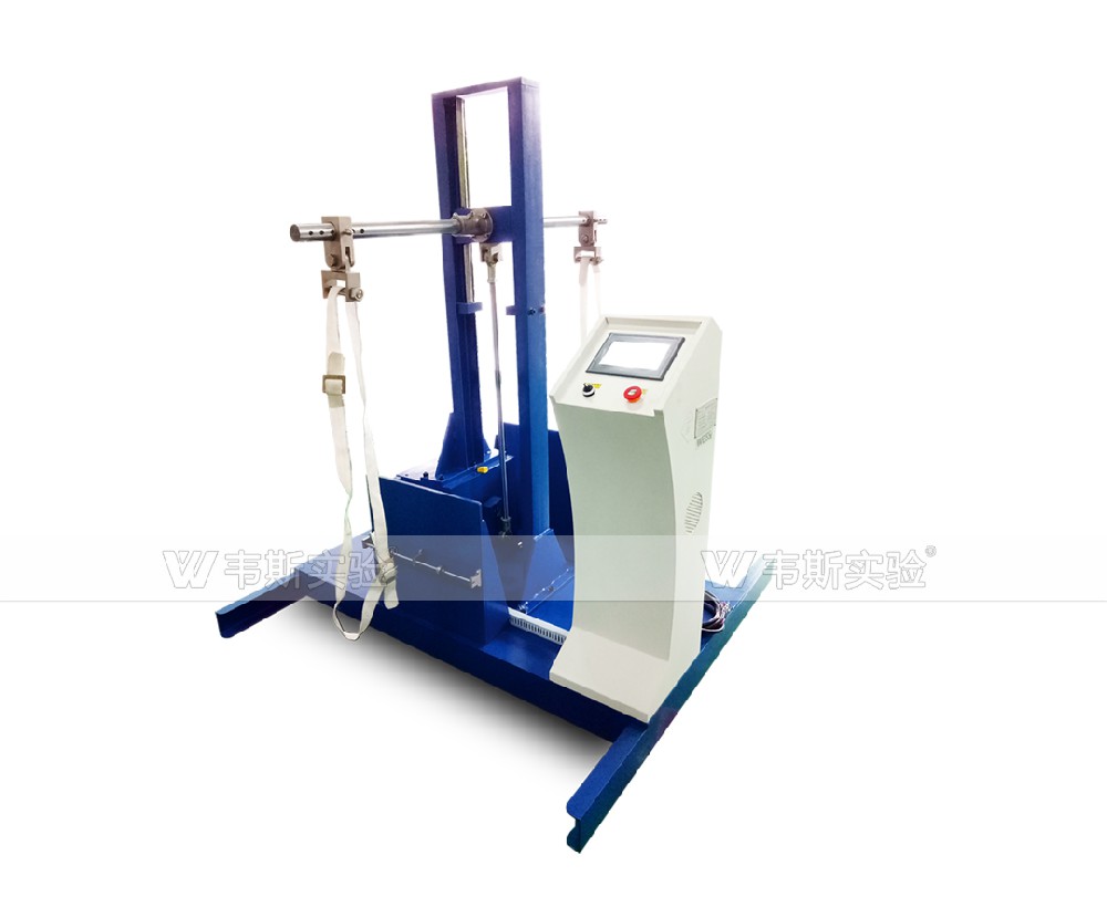 箱包提放試驗機