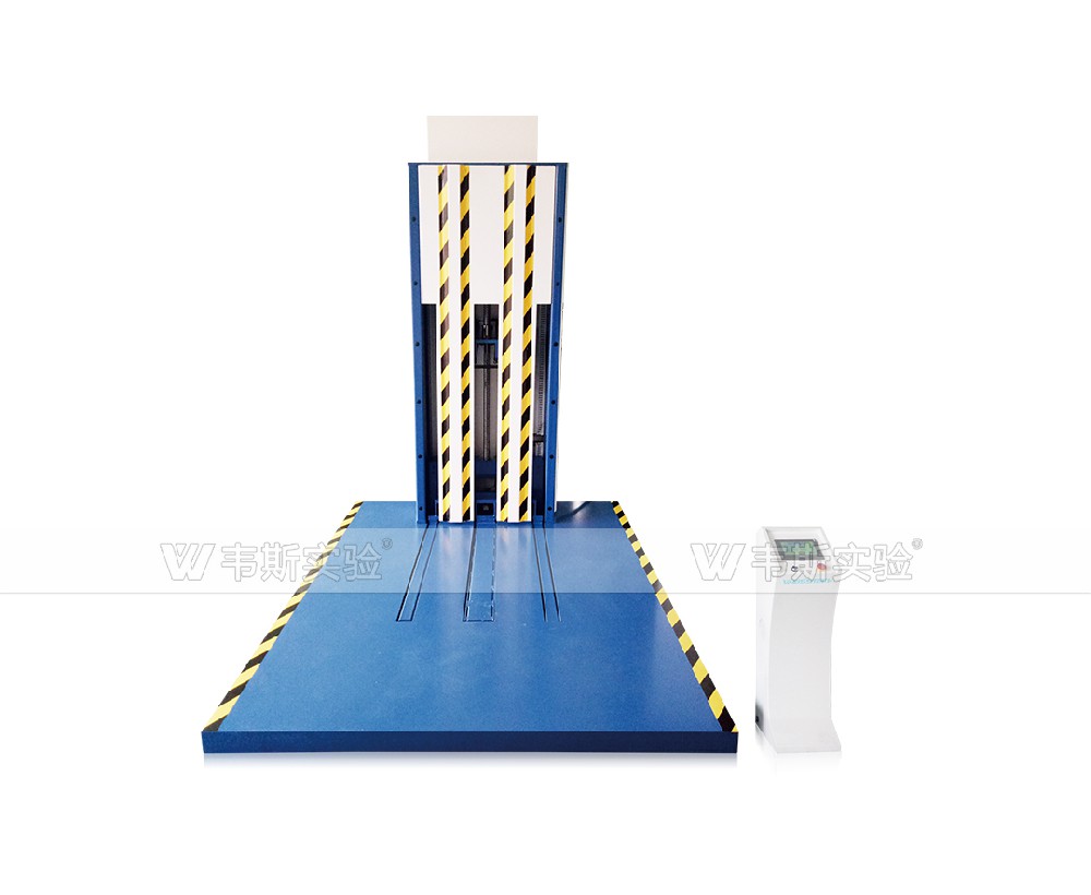 零跌落試驗(yàn)機(jī)