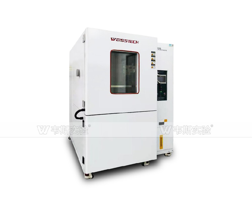 快速溫變試驗(yàn)箱
