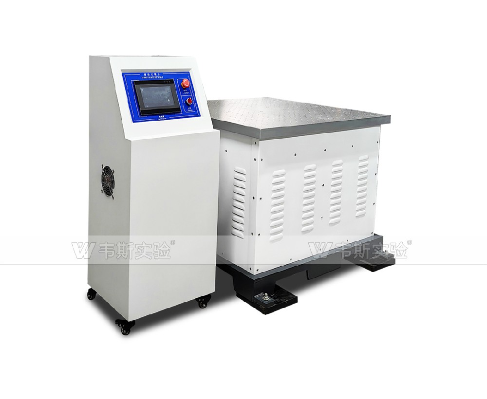 電磁式三軸振動臺