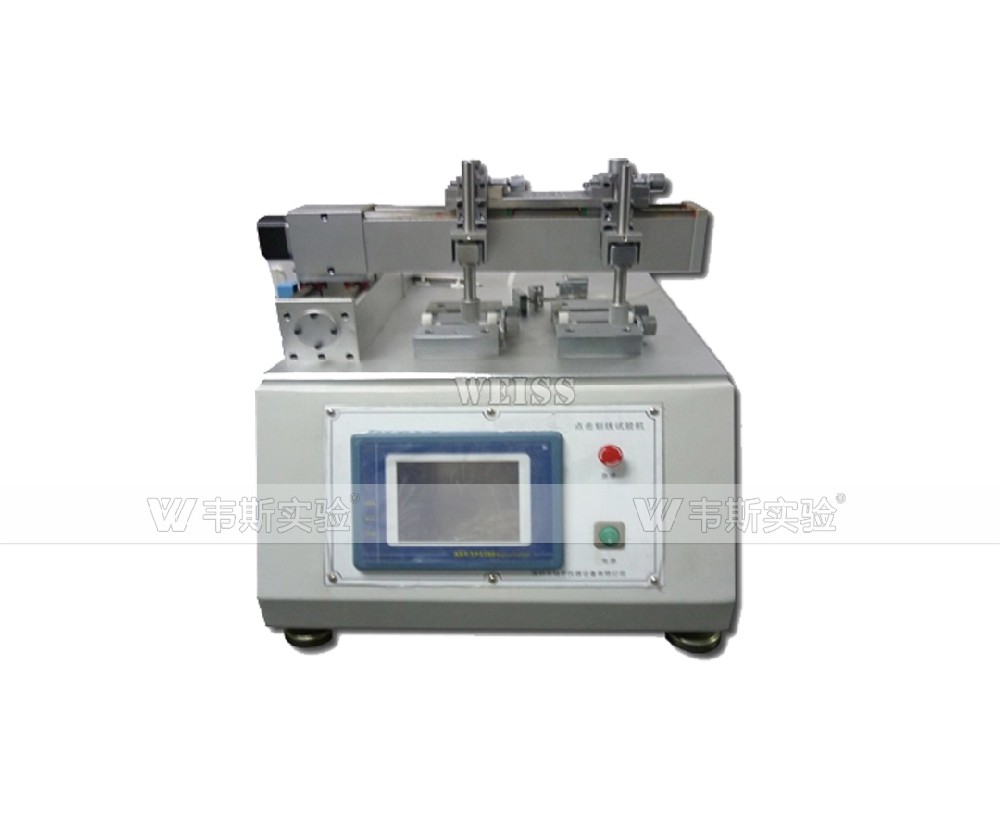 觸摸屏點擊劃痕試驗機